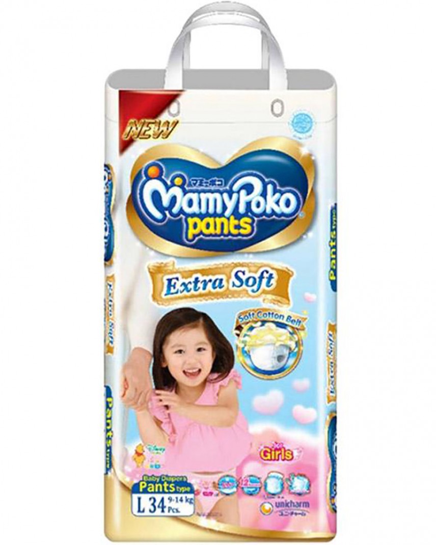 Mamy poko pants l 34 sales
