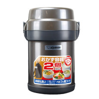 ZOJIRUSHI SL-JAF14 HG STAINLESS STEEL LUNCH JAR - GUN METALIC