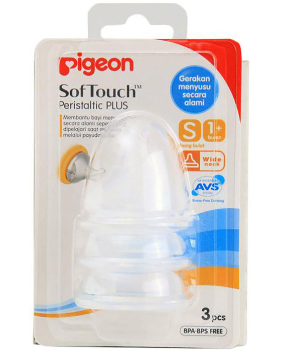 PIGEON PP NIPPLE S 1M+  3PCS
