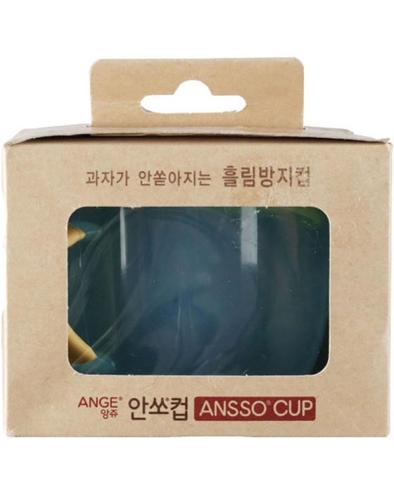 ANGE SNACK CUP