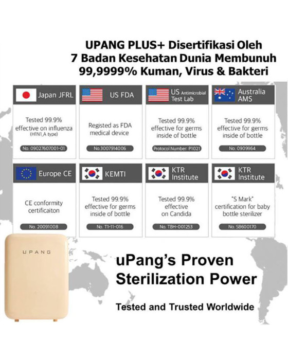 UPANG PLUS+ UV STERILIZER - BEIGE