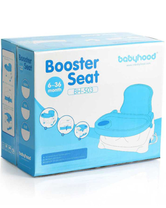 BABYHOOD BH-503 BOOSTER SEAT PINK