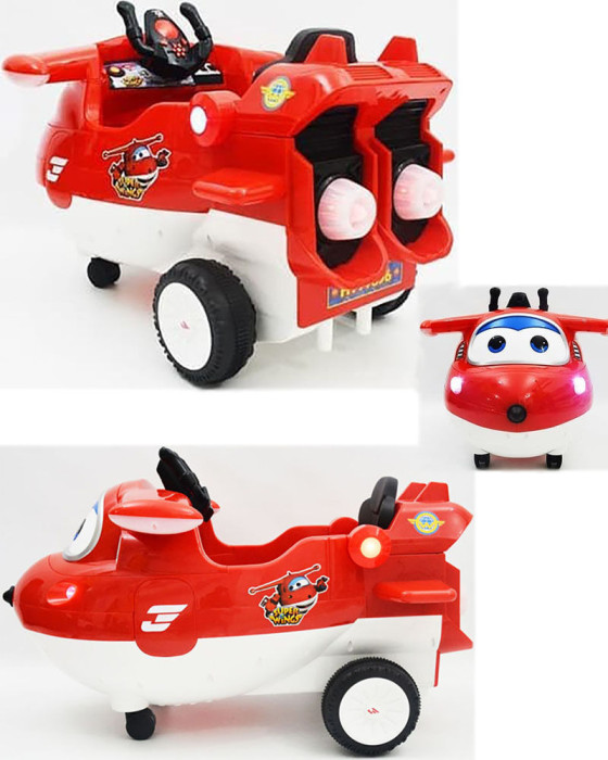 JUNIOR MOBIL AKI HT-99856 SUPER WING RED